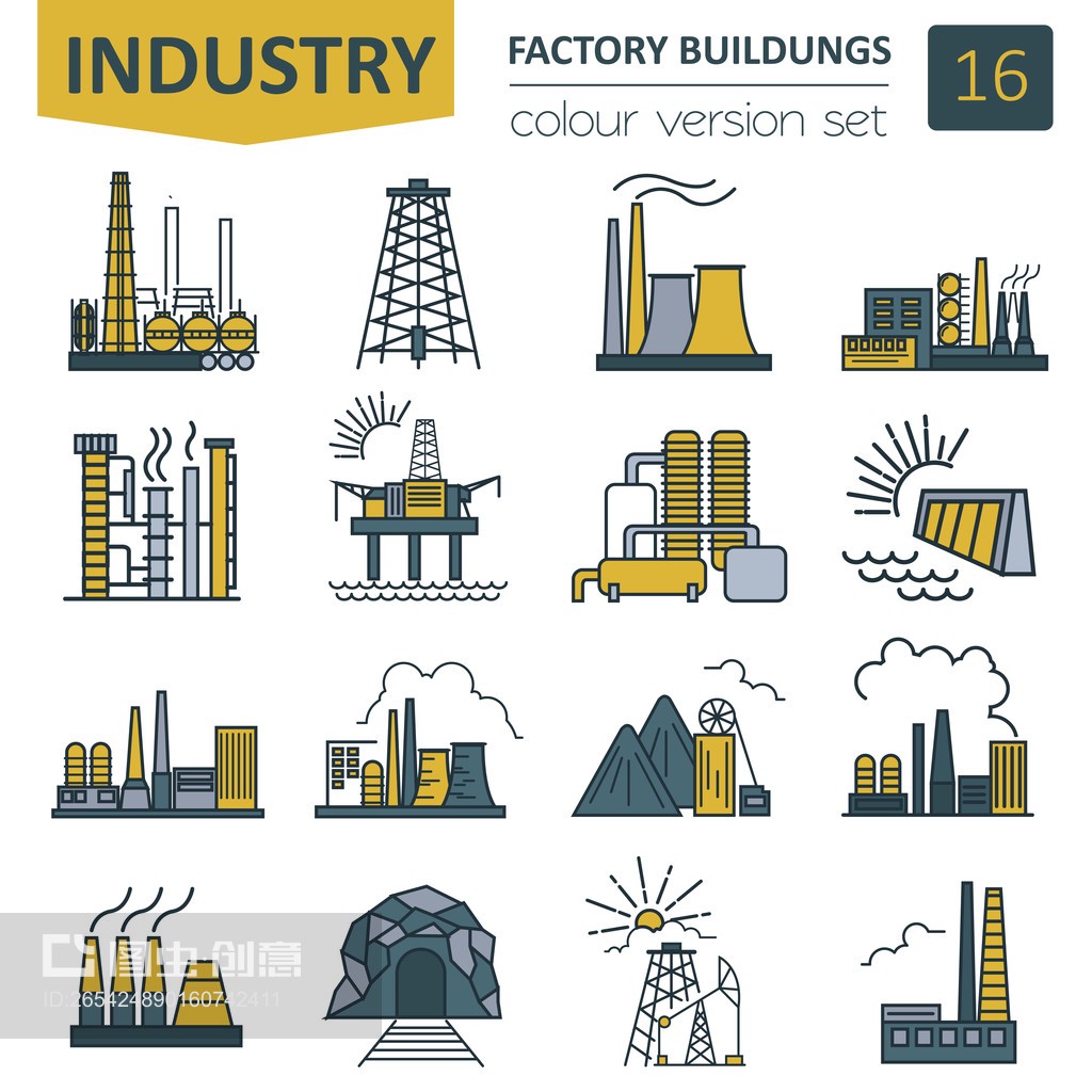 厂房图标集。彩色版本设计Factory buildings icon set. Colour version design